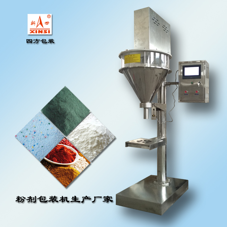 粉劑定量包裝機(jī)的性能特點(diǎn)淺析？