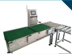 重量檢測機未來的發(fā)展趨勢？