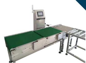 重量檢測機保證了產(chǎn)品的合格率？