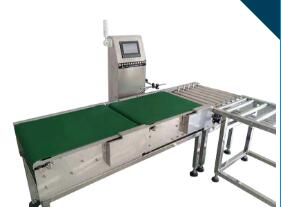 四個理由讓你選擇重量檢測機！？