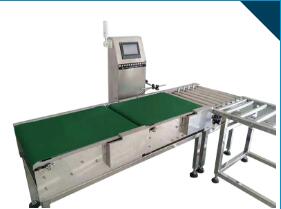 選擇重量檢測機的三個要點？