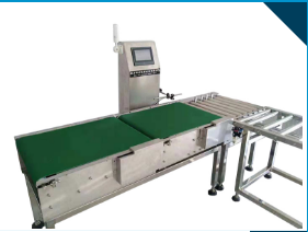 重量檢測(cè)機(jī)在食品包裝中的應(yīng)用？